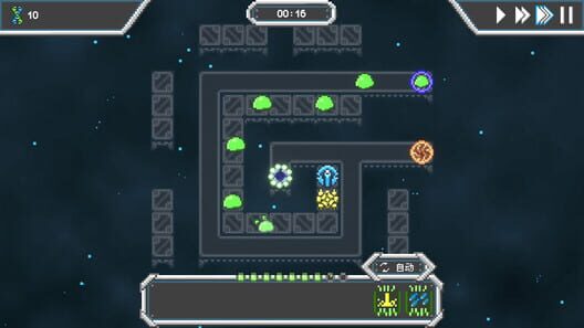 Stellacore Defense screenshot 6