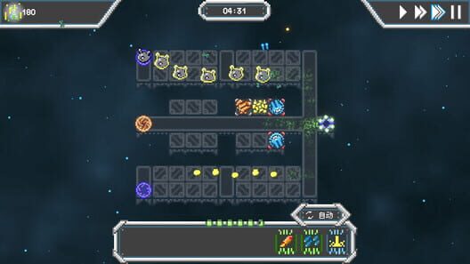 Stellacore Defense screenshot 10