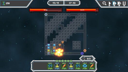 Stellacore Defense screenshot 7