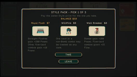 DaDee screenshot 5