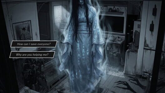 Dreamscapes screenshot 3
