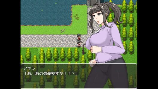 Ayako's Endeavors screenshot 3