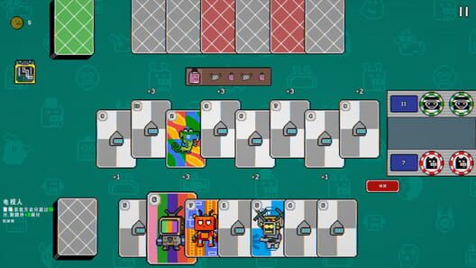 Willy and Charlie: Solitaire screenshot 2