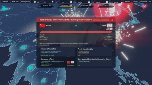 Ghost Algorithm screenshot 5