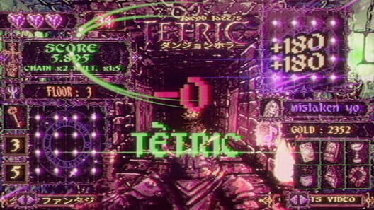 Tetric screenshot 8