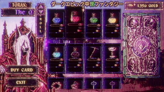 Tetric screenshot 4