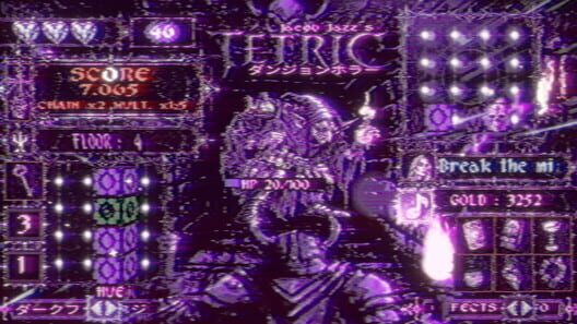 Tetric screenshot 9