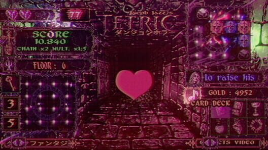 Tetric screenshot 11