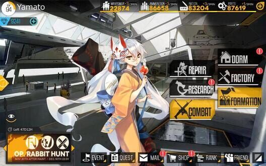 Girls' Frontline screenshot 