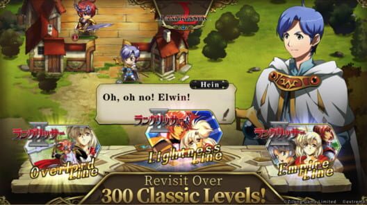 Langrisser Mobile screenshot 