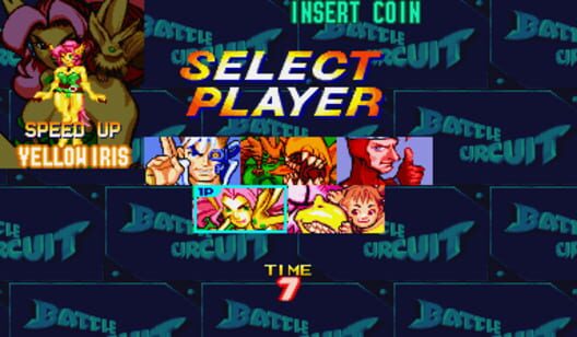 Battle Circuit screenshot 1