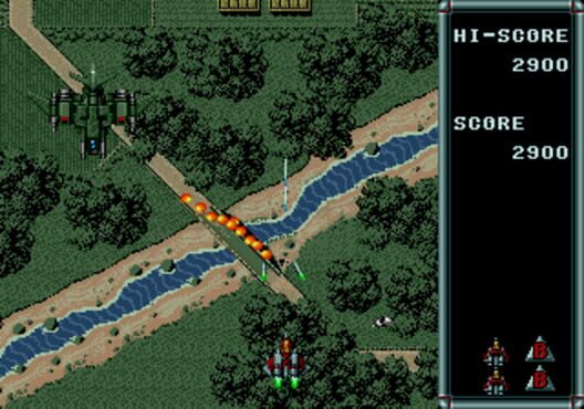 Raiden screenshot 2