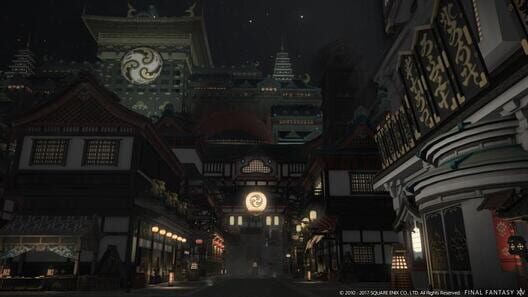 Final Fantasy XIV: Complete Edition screenshot 8