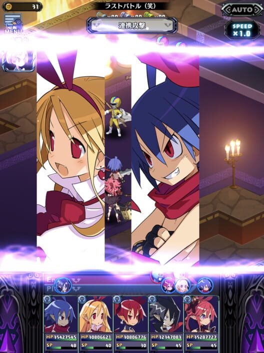 Disgaea RPG screenshot 