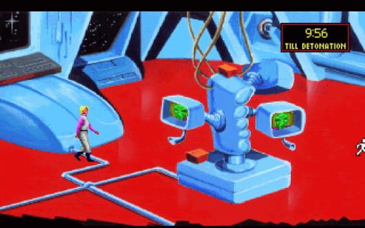 Space Quest I: Roger Wilco in the Sarien Encounter screenshot 1