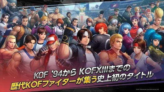 The King of Fighters All-Star screenshot �