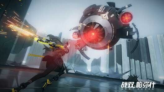 Punishing: Gray Raven screenshot �