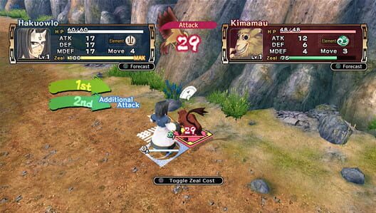 Utawarerumono: Prelude to the Fallen screenshot 2