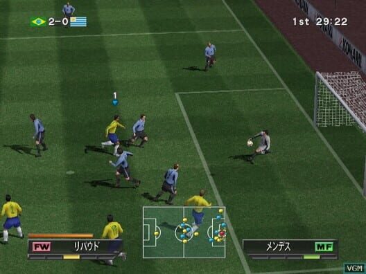 World Soccer Winning Eleven 6: Final Evolution screenshot 4