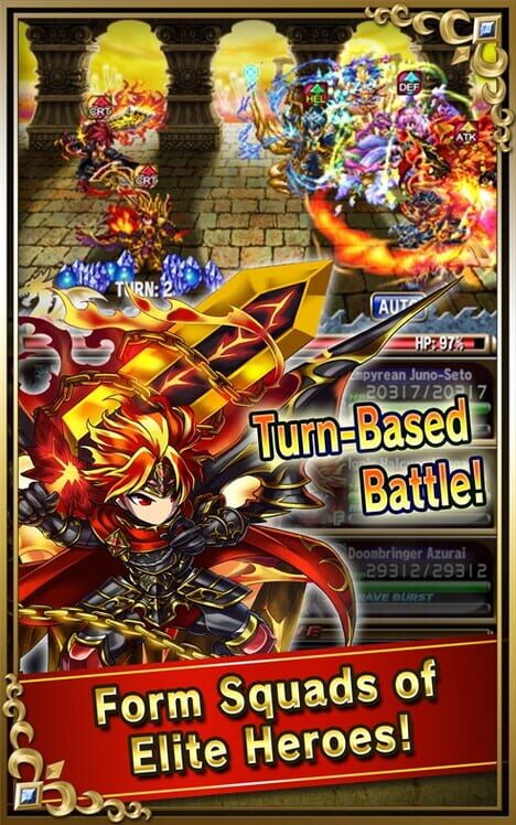 Brave Frontier screenshot �