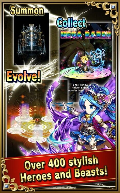 Brave Frontier screenshot 