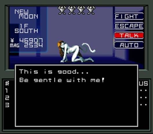 Shin Megami Tensei screenshot 3