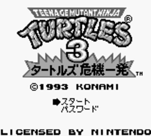 Teenage Mutant Ninja Turtles III: Radical Rescue screenshot 11