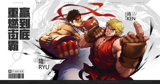 Street Fighter: Duel screenshot �