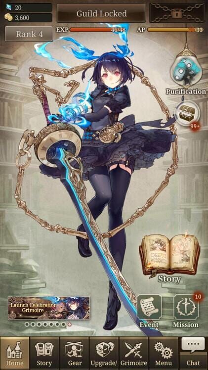 SinoAlice screenshot 