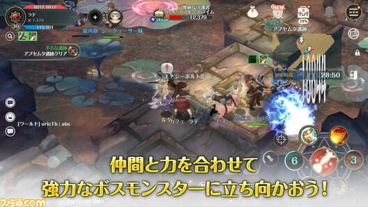 Re: Tree of Savior screenshot 