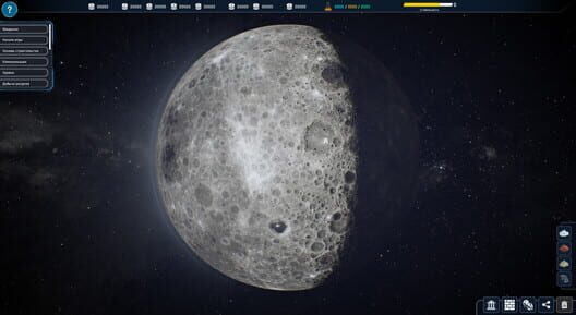 The Crust screenshot 3