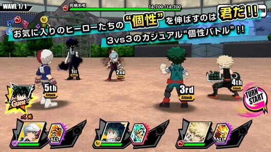 My Hero Academia: Ultra Impact screenshot 