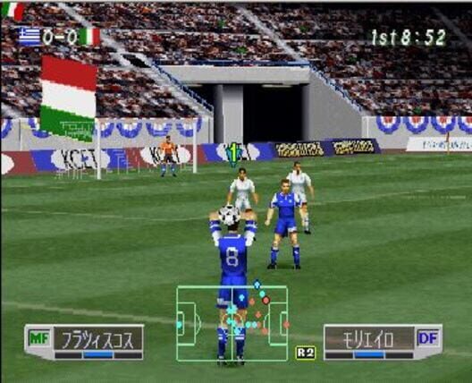 International Superstar Soccer Pro 98 screenshot 11