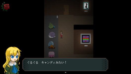 Ib screenshot 6
