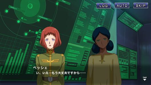 Mobile Suit Gundam U.C. Engage screenshot 