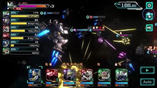 Mobile Suit Gundam U.C. Engage screenshot 