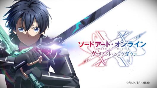 Sword Art Online: Variant Showdown screenshot �