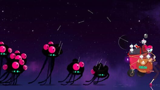 Taste of Heaven screenshot 5