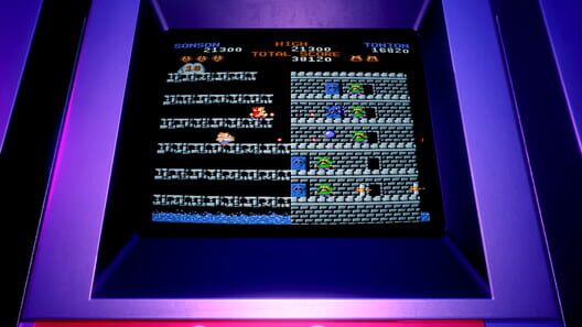 Capcom Arcade 2nd Stadium screenshot 1