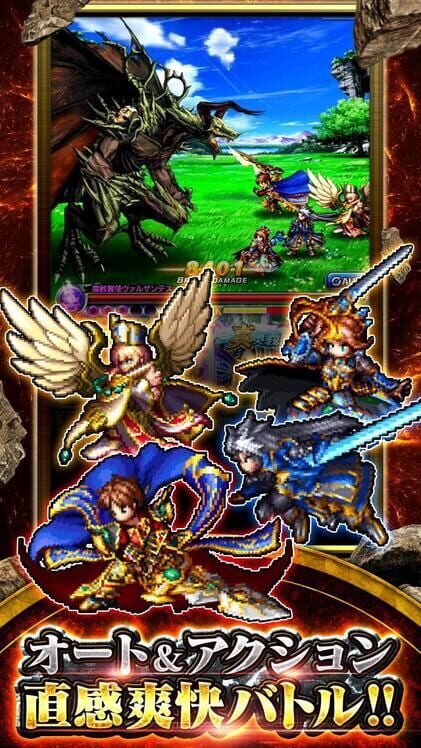 Grand Summoners screenshot 