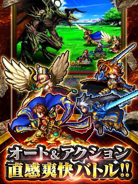 Grand Summoners screenshot 
