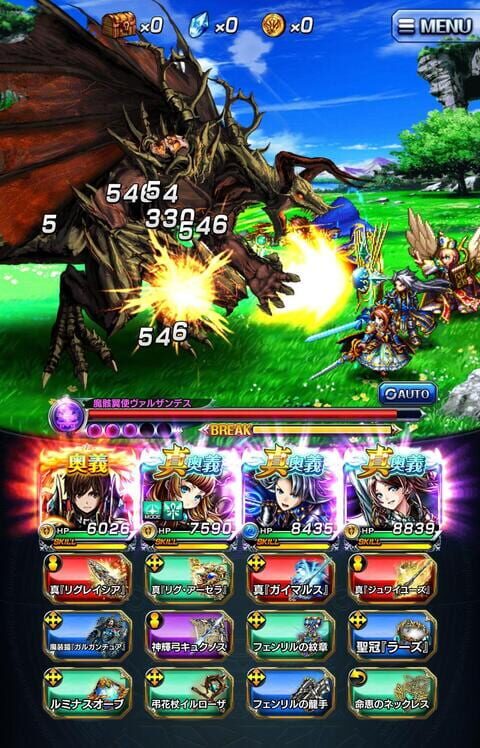 Grand Summoners screenshot 
