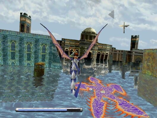 Panzer Dragoon screenshot 4