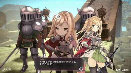 WitchSpring R screenshot 2