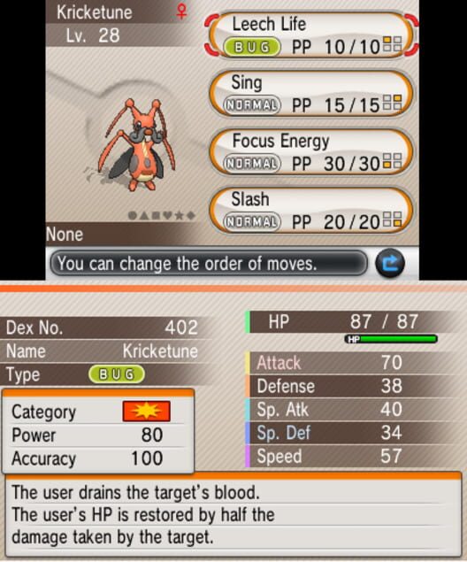 Pokémon Wilting Y screenshot 3