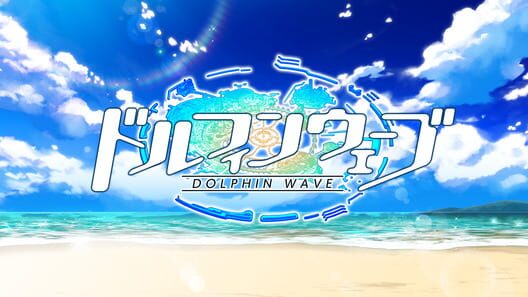 Dolphin Wave screenshot �