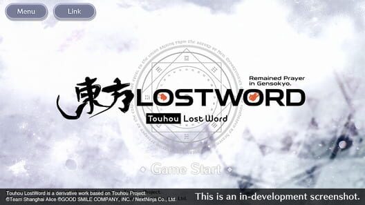 Touhou Lost Word screenshot 