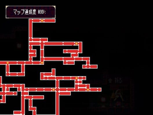 Momodora: Reverie Under the Moonlight screenshot 16