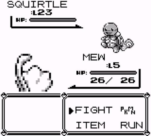 Pokémon Regulation Red screenshot 2
