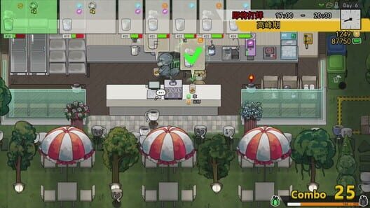 Feed the Cups screenshot 6